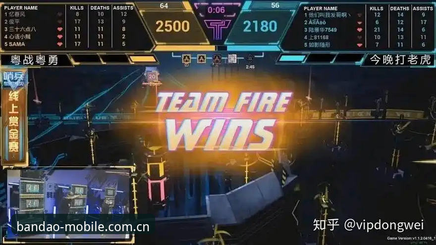 电竞玩家避坑实录：半岛体育平台电竞赛程入口的使用心得