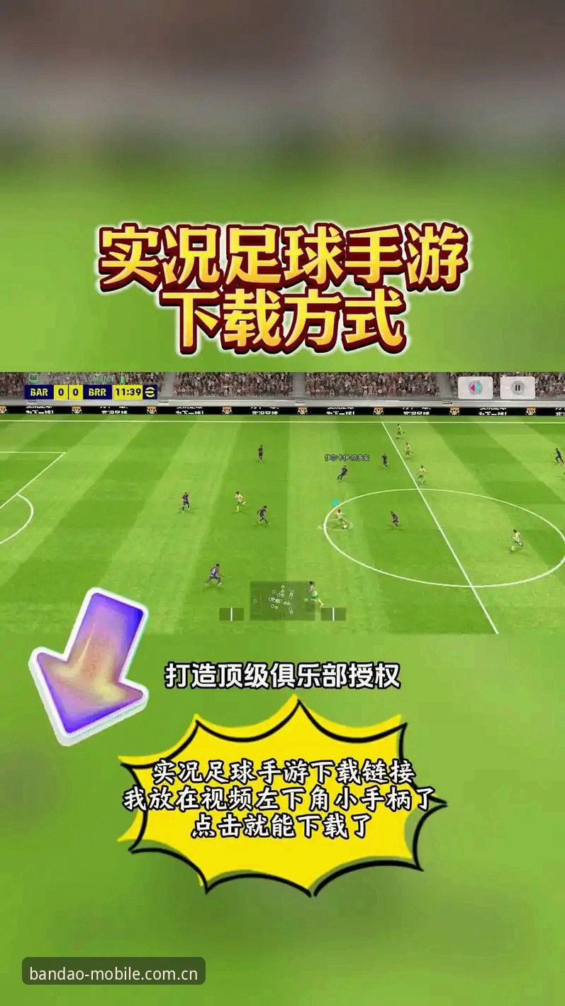 避开盲目切换的坑：类似半岛手机版官网的体育app推荐与实操避坑指南