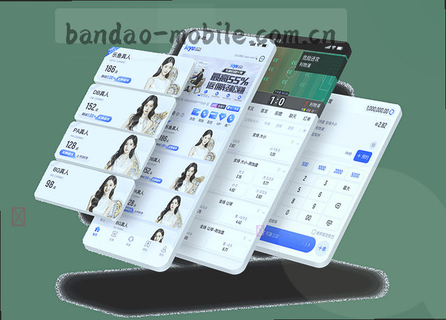 服务地图在手机端一目了然