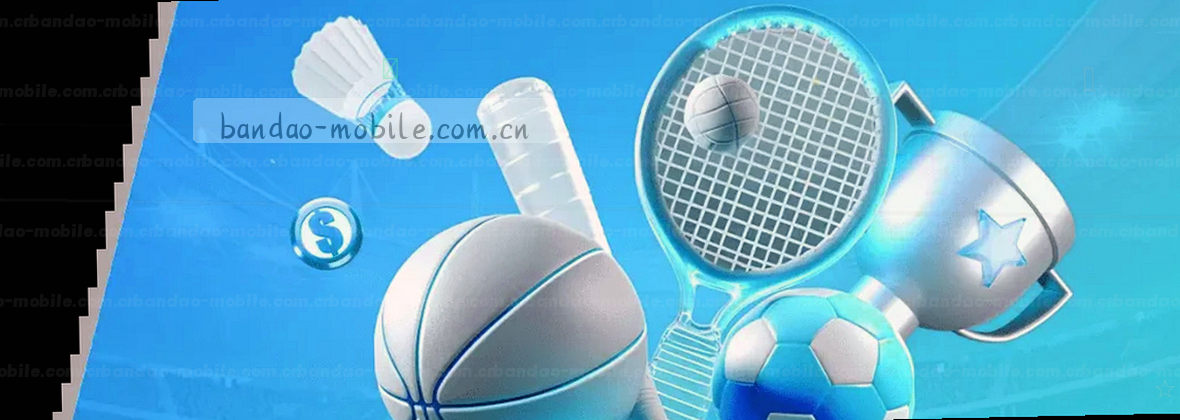 服务地图移动端数据中心三合一视觉